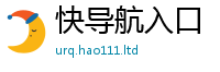 777888管家婆精准四肖含2025年天天彩资料大全图片